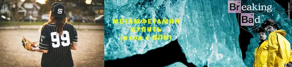 mdpv Балахна