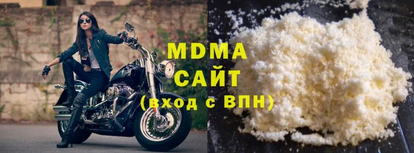 mdpv Балахна